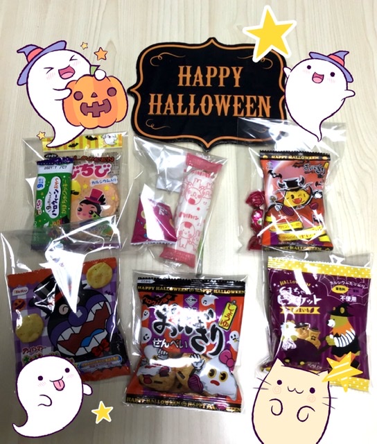 f:id:FukuokaSC:20201023194253j:plain