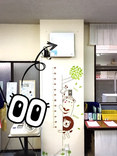 f:id:FukuokaSC:20201209210926j:plain