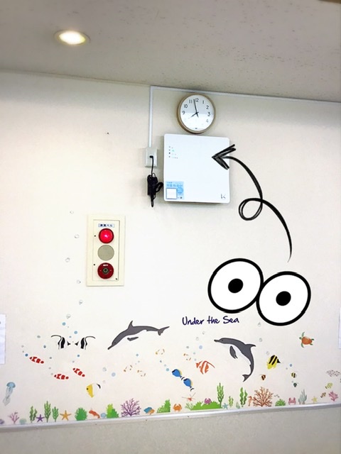 f:id:FukuokaSC:20201209211021j:plain