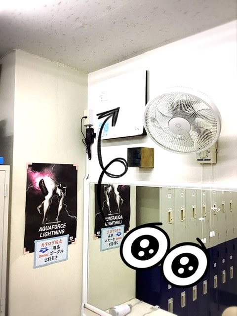 f:id:FukuokaSC:20201209211330j:plain