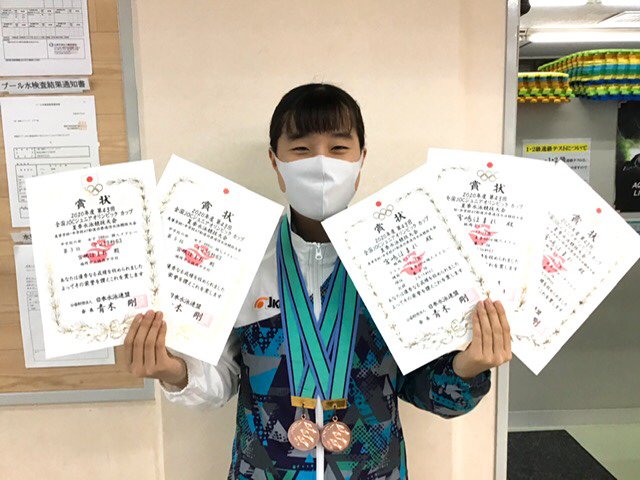 f:id:FukuokaSC:20210117144407j:plain