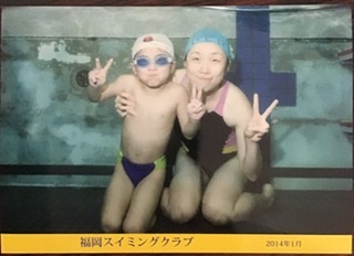 f:id:FukuokaSC:20210206164636j:plain