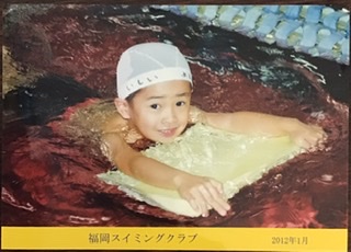 f:id:FukuokaSC:20210206164820j:plain
