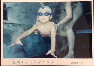 f:id:FukuokaSC:20210206164839j:plain