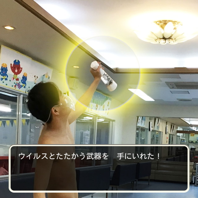 f:id:FukuokaSC:20210216102509j:plain