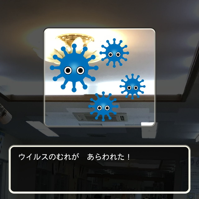 f:id:FukuokaSC:20210216103442j:plain