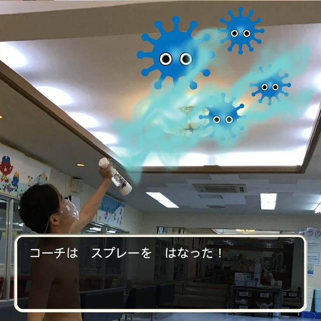 f:id:FukuokaSC:20210216103812j:plain