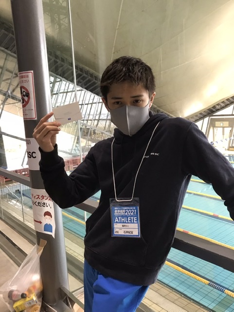 f:id:FukuokaSC:20210220142652j:plain