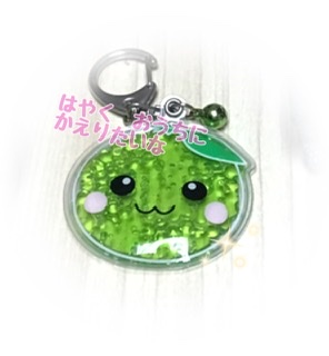 f:id:FukuokaSC:20210310080124j:plain