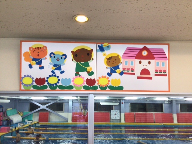 f:id:FukuokaSC:20210401211500j:plain