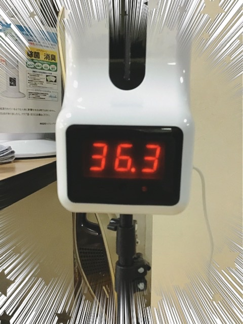 f:id:FukuokaSC:20210418101758j:plain