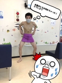 f:id:FukuokaSC:20210507081756j:plain