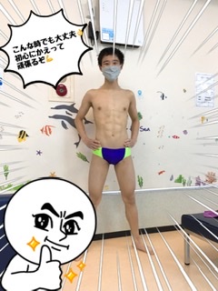 f:id:FukuokaSC:20210507081915j:plain