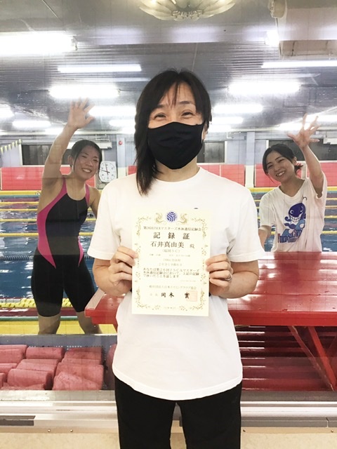 f:id:FukuokaSC:20210520231402j:plain
