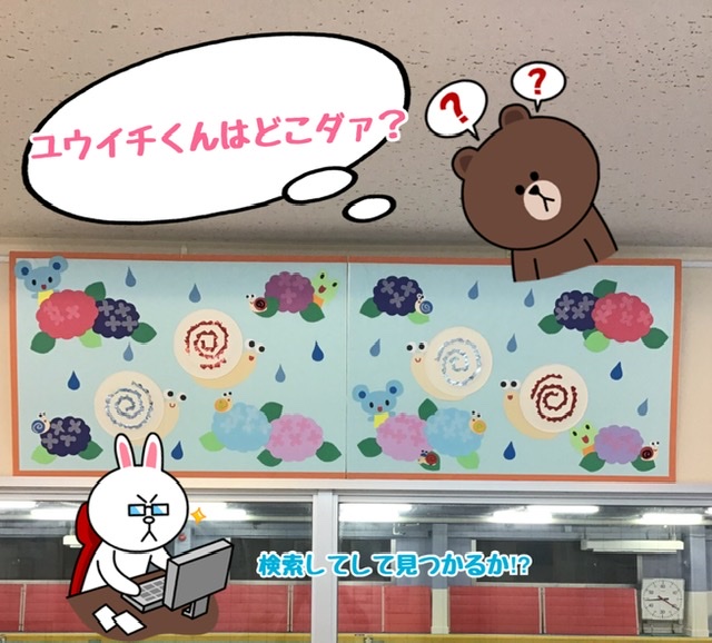 f:id:FukuokaSC:20210605123049j:plain