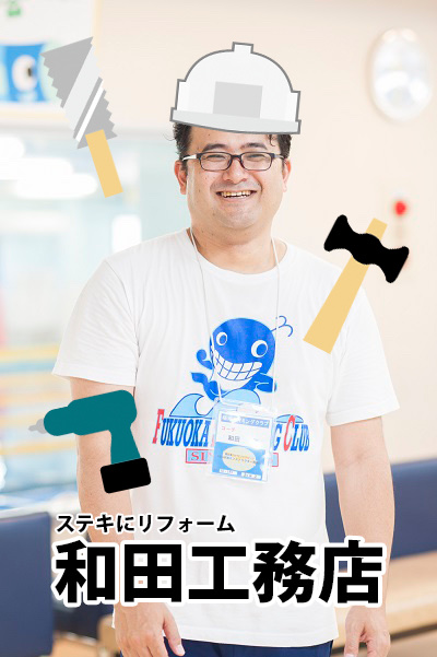 f:id:FukuokaSC:20210705102220j:plain
