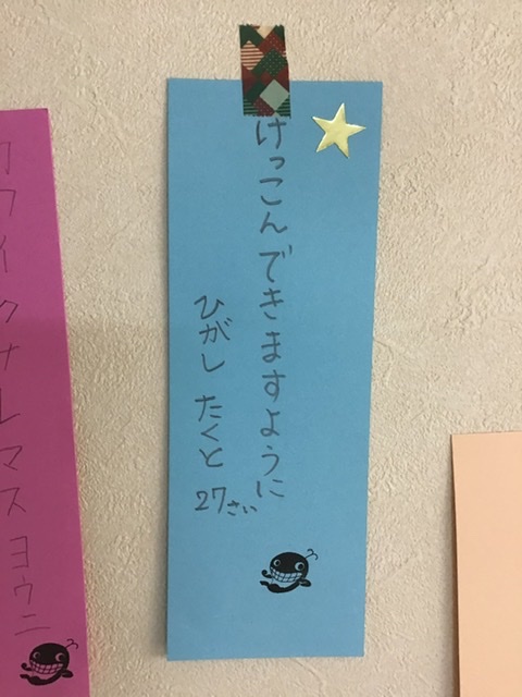 f:id:FukuokaSC:20210706210436j:plain