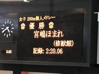 f:id:FukuokaSC:20210718223506j:plain