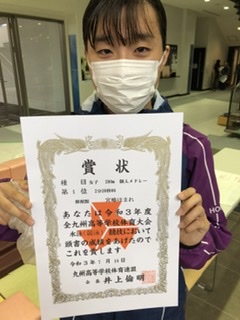 f:id:FukuokaSC:20210718223804j:plain