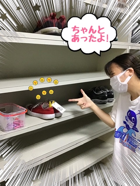 f:id:FukuokaSC:20210822204145j:plain