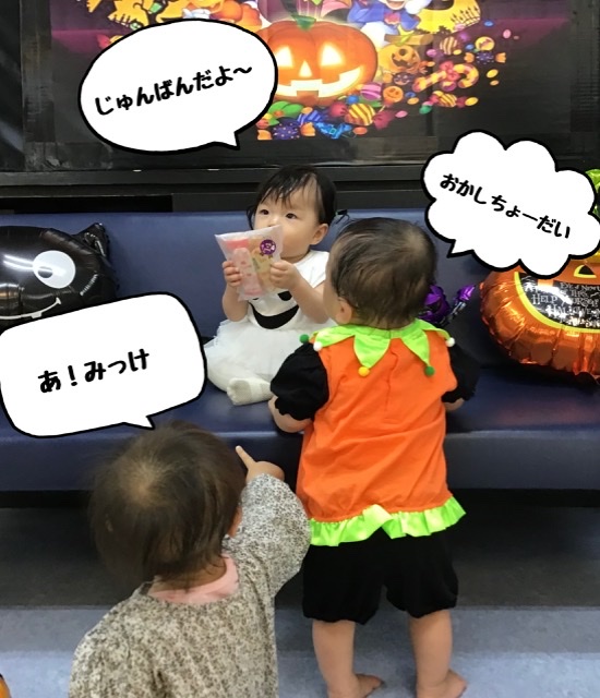 f:id:FukuokaSC:20211113120429j:plain