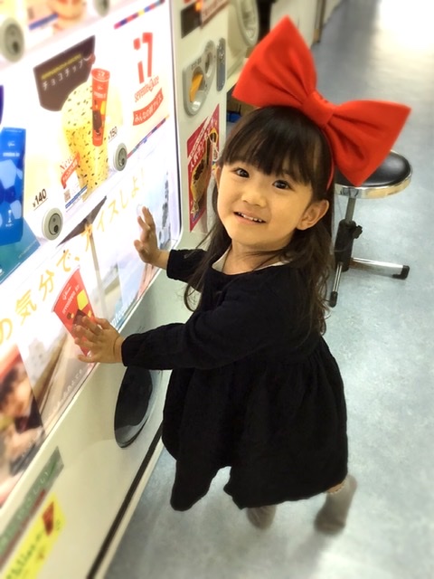 f:id:FukuokaSC:20211114133404j:plain