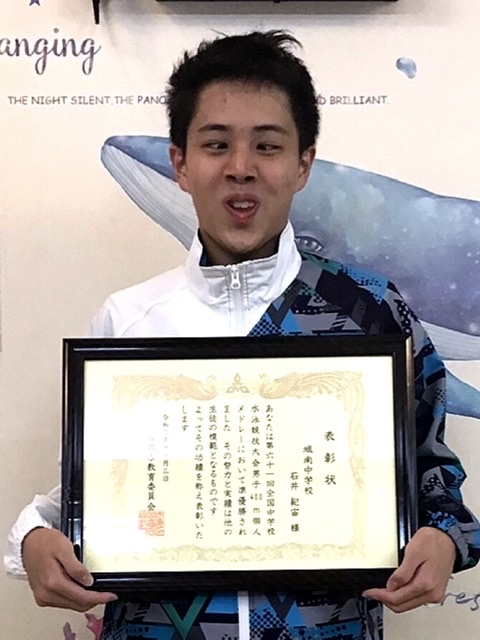 f:id:FukuokaSC:20211119214356j:plain