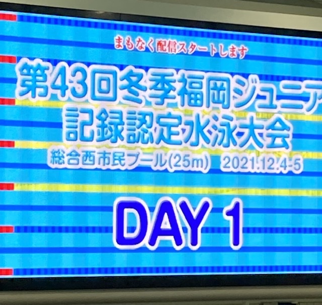 f:id:FukuokaSC:20211204205423j:plain