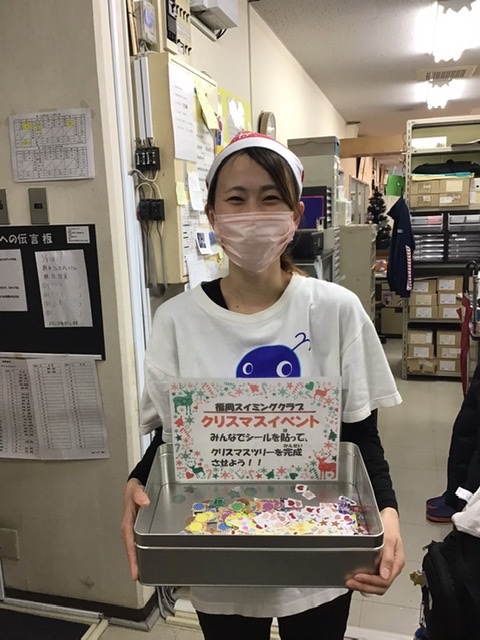 f:id:FukuokaSC:20211215222844j:plain