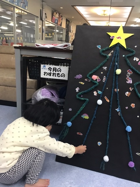 f:id:FukuokaSC:20211215223257j:plain