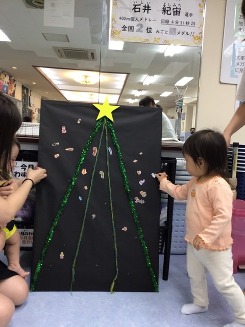 f:id:FukuokaSC:20211220212024j:plain