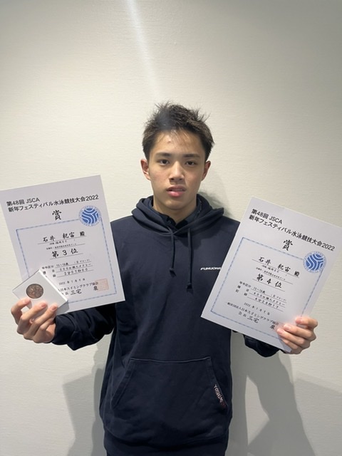 f:id:FukuokaSC:20220109213336j:plain