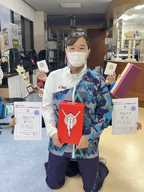 f:id:FukuokaSC:20220109214045j:plain