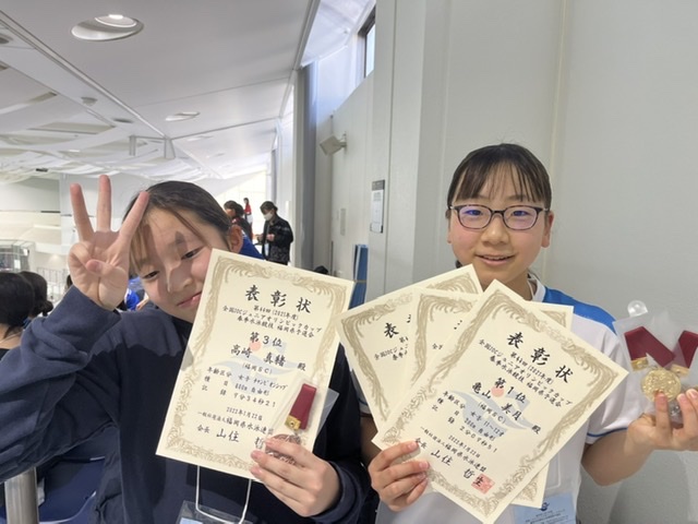 f:id:FukuokaSC:20220123135532j:plain