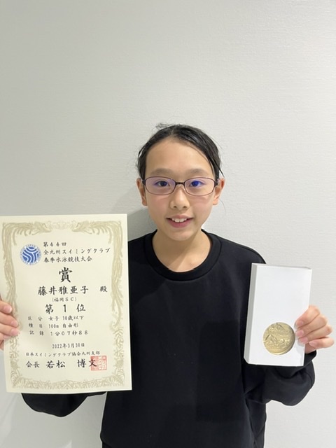 f:id:FukuokaSC:20220330212933j:plain