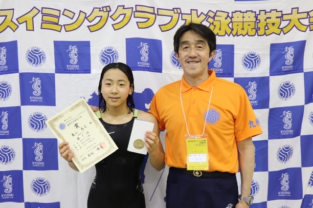 f:id:FukuokaSC:20220401210248j:plain