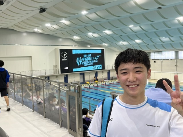 f:id:FukuokaSC:20220410180144j:plain