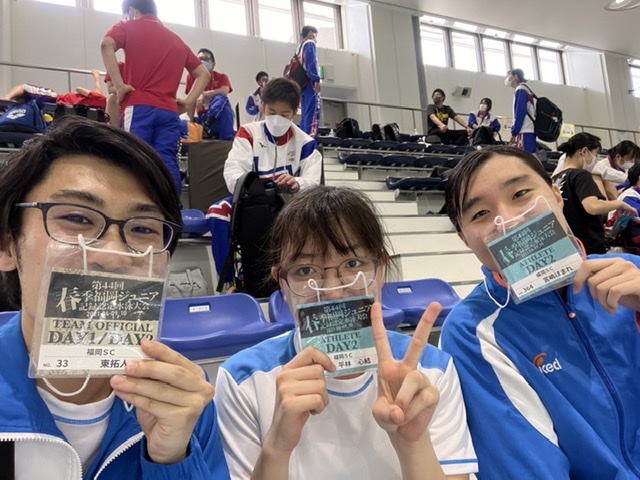 f:id:FukuokaSC:20220410180454j:plain