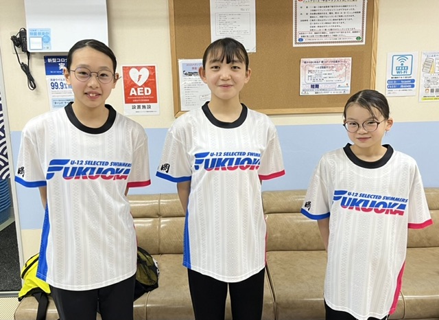 世界水泳福岡代表ミズノTシャツ 世界水泳福岡代表ミズノTシャツ （福岡県小学生代表✨かっこいい