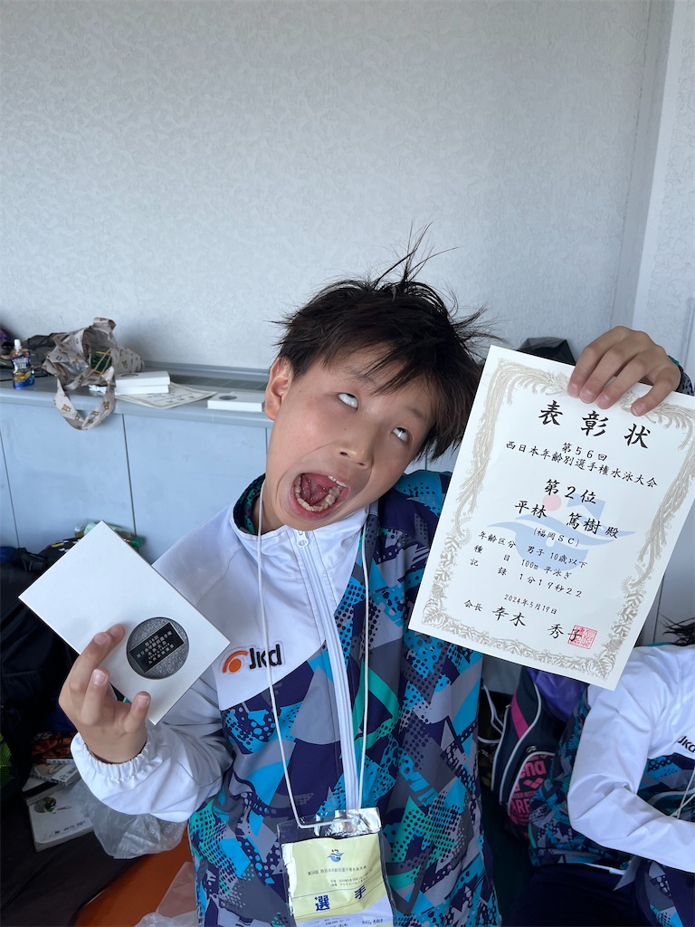 f:id:FukuokaSC:20240519180717j:image f:id:FukuokaSC:20240519180717j:image