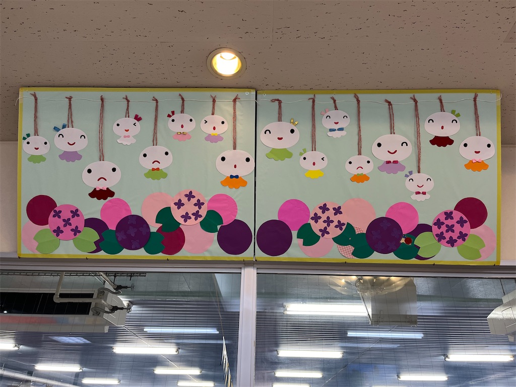 f:id:FukuokaSC:20240604200217j:image