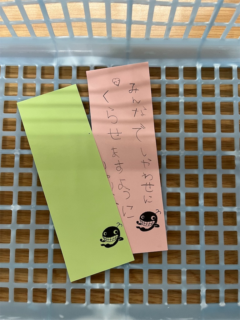 f:id:FukuokaSC:20240623111252j:image