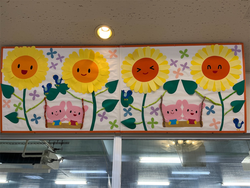 f:id:FukuokaSC:20240703092234j:image f:id:FukuokaSC:20240703092234j:image