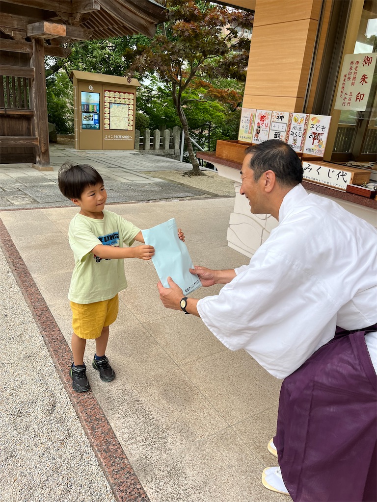 f:id:FukuokaSC:20240712080352j:image