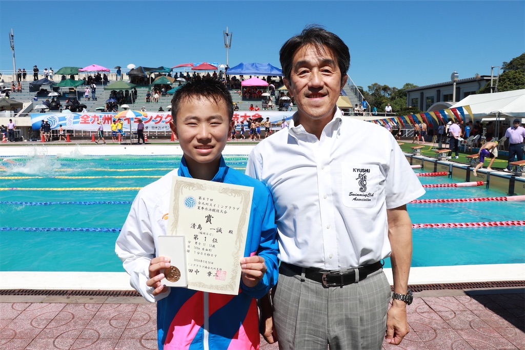 f:id:FukuokaSC:20240730181933j:image