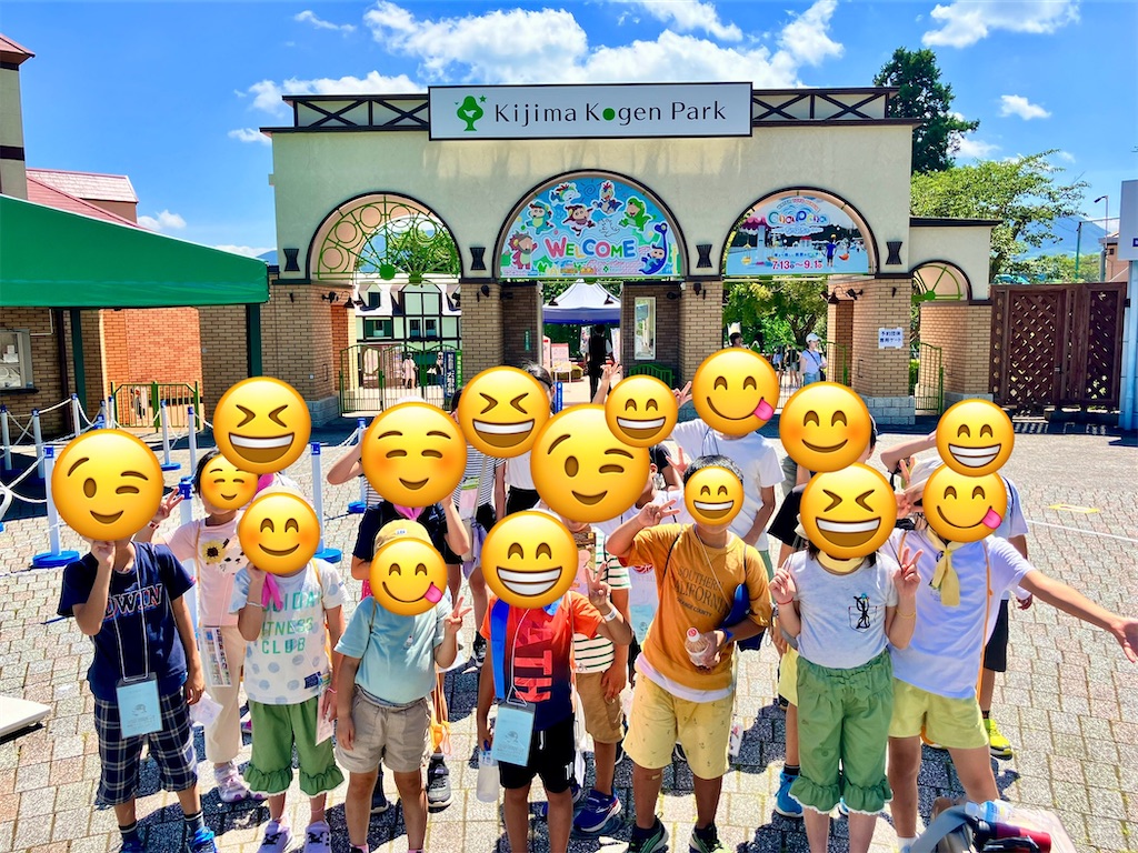 f:id:FukuokaSC:20240802143039j:image