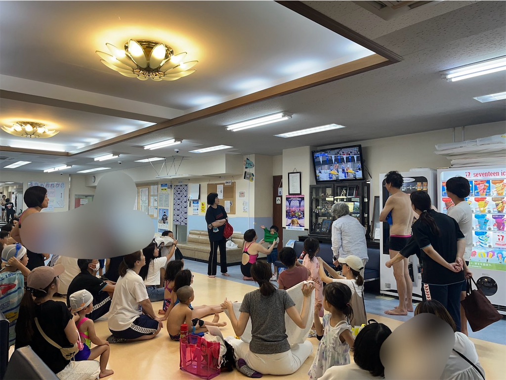 f:id:FukuokaSC:20240823003140j:image