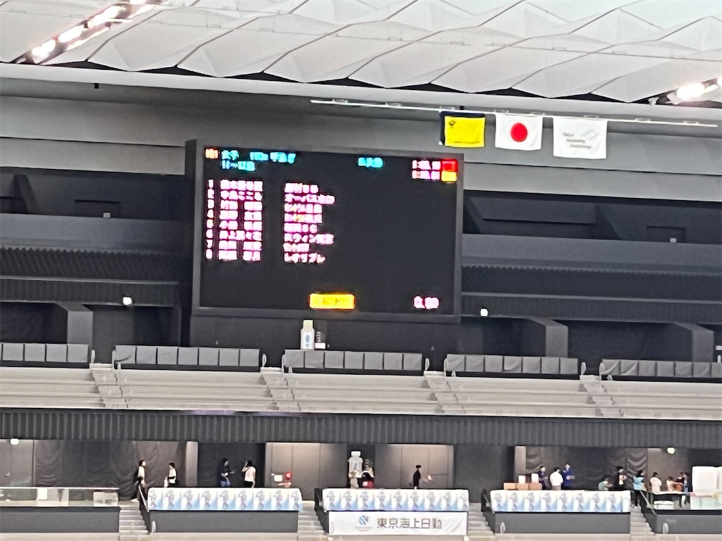 f:id:FukuokaSC:20240823202616j:image