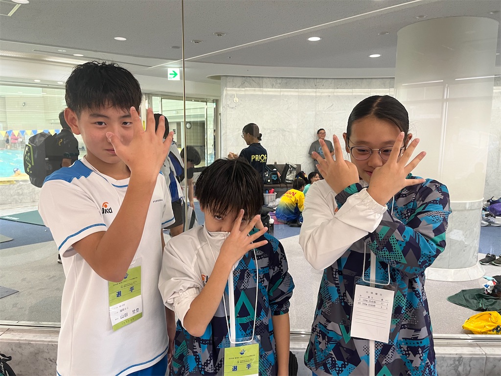 f:id:FukuokaSC:20240922212054j:image