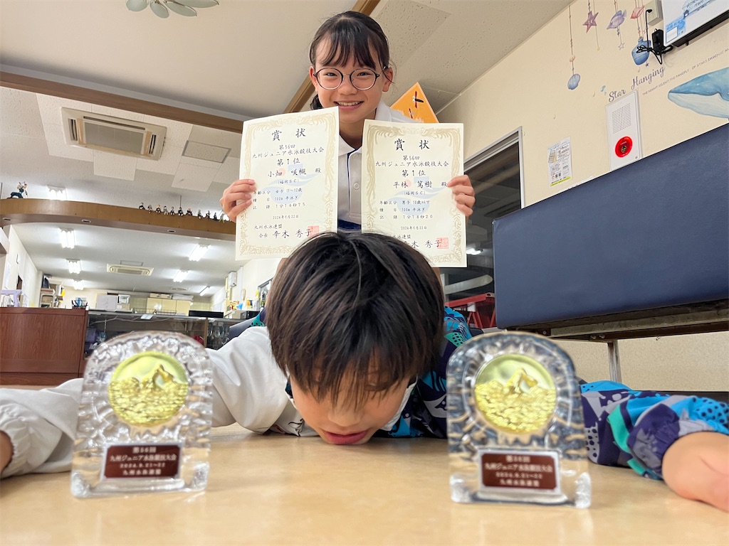 f:id:FukuokaSC:20240922212731j:image